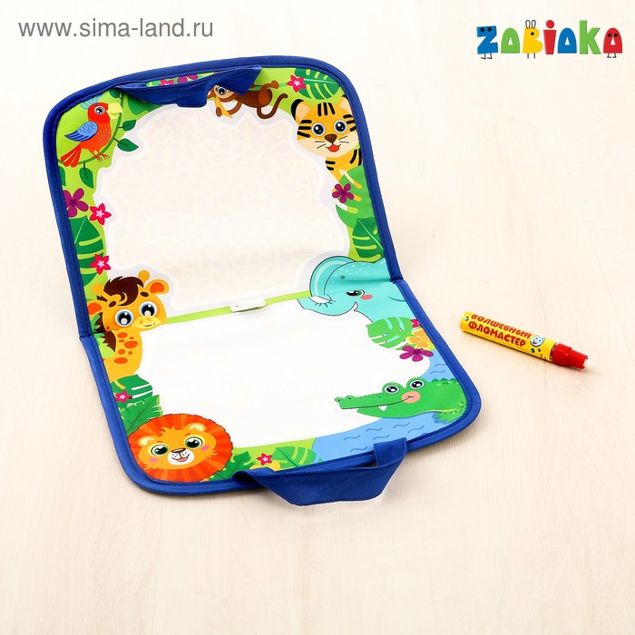 фото Раскраска-коврик «весёлый зоопарк», в виде папки с водным маркером zabiaka