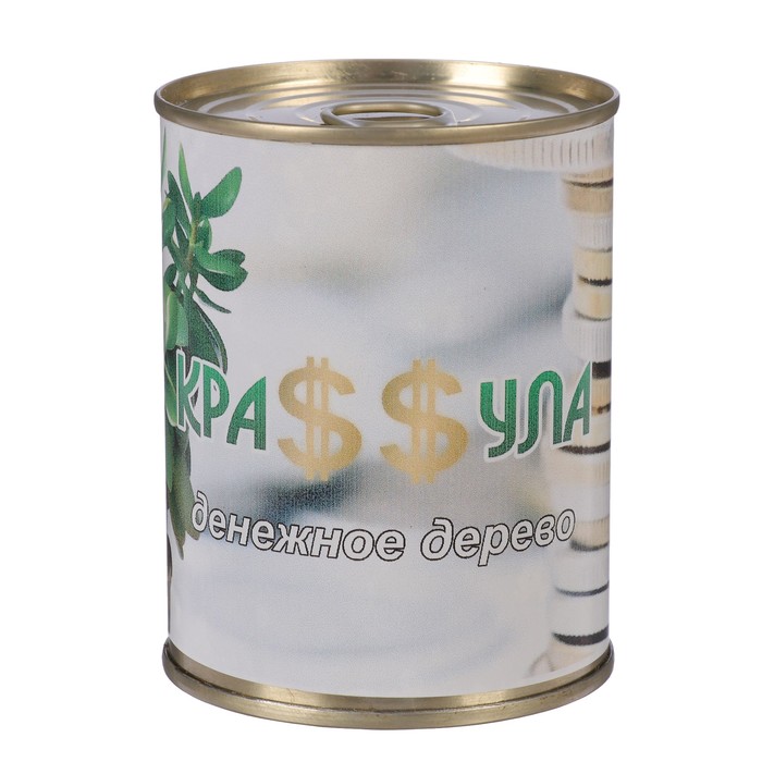 Растущая травка в банке "Крассула - денежное дерево"