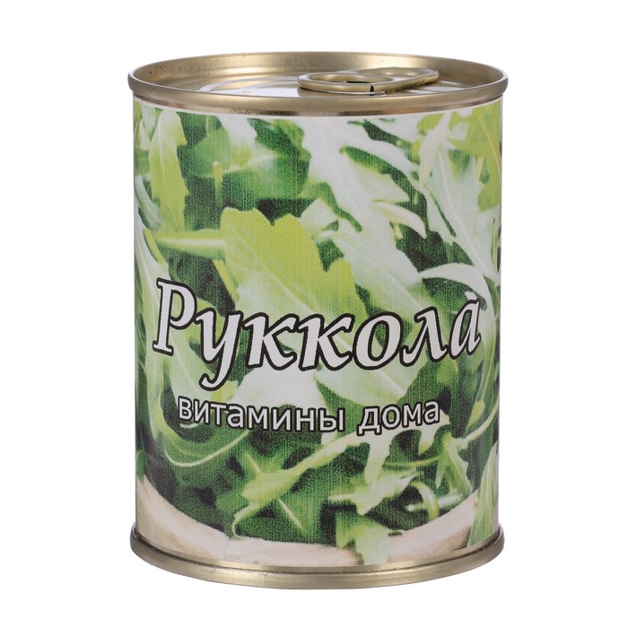 Растущая травка в банке "Руккола - витамины дома"