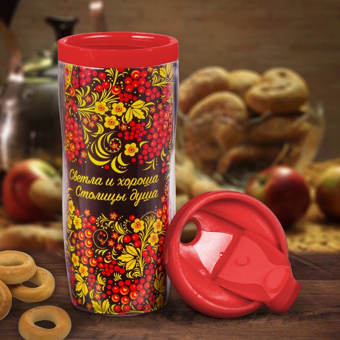 Термостакан «Москва. Матрёшка» 350 мл