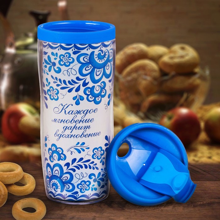 Термостакан «Тобольск. Матрёшка», 300 мл