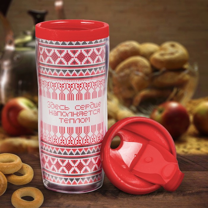 Термостакан «Саранск. Матрёшка» 300 мл