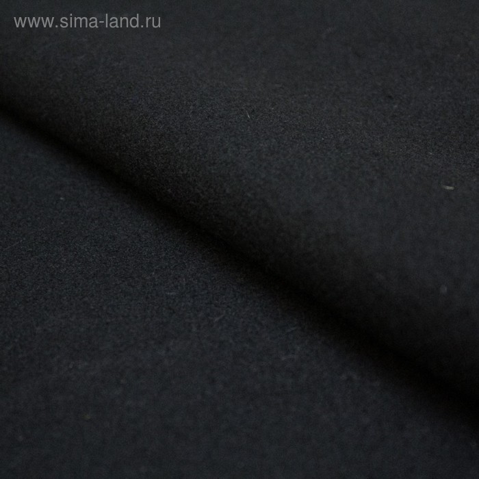 Ткань пальтовая, сукно, ширина 150 см, цвет чёрный