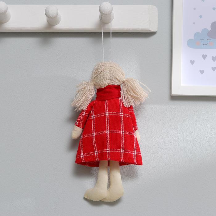 Мягкая игрушка-подвеска кукла "Люся" в шарфике, платье в клеточку, цвета МИКС