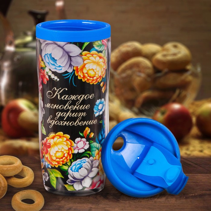 Термостакан «Санкт-Петербург. Матрёшка», 350 мл