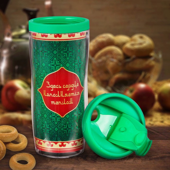 Термостакан «Башкортостан. Матрёшка» 350 мл