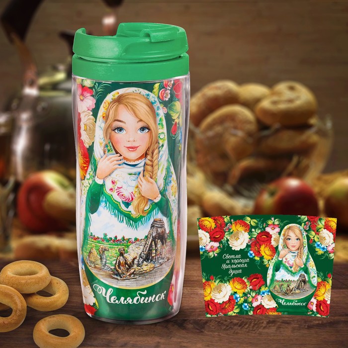Термостакан "Челябинск. Матрёшка" 350 мл