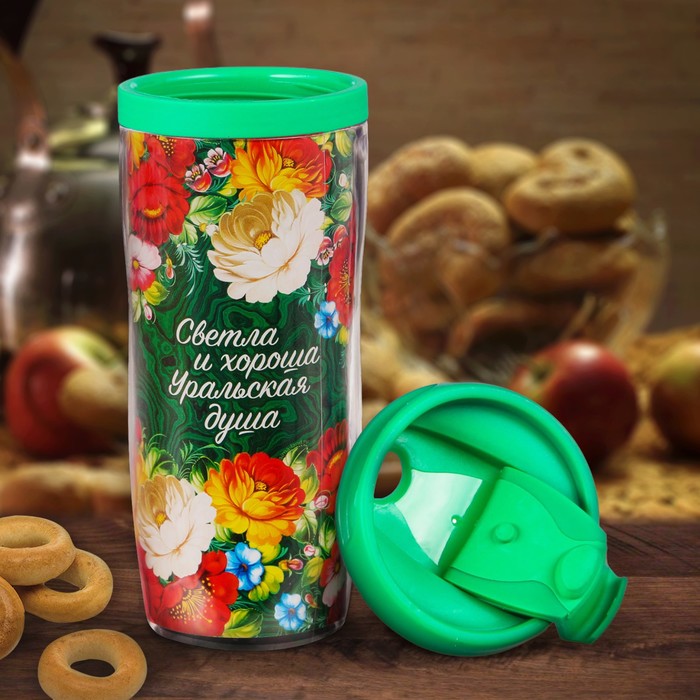 Термостакан "Челябинск. Матрёшка" 350 мл