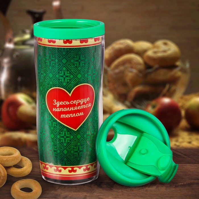 Термостакан "Башкортостан. Мишка" 350 мл