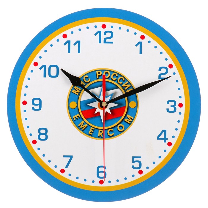 Часы настенные круглые "МЧС России", 24 см