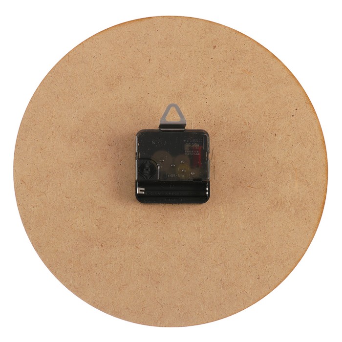 Часы настенные круглые "Ягодный пудинг", 24 см