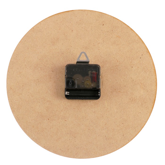 Часы настенные круглые "Торт", 24 см