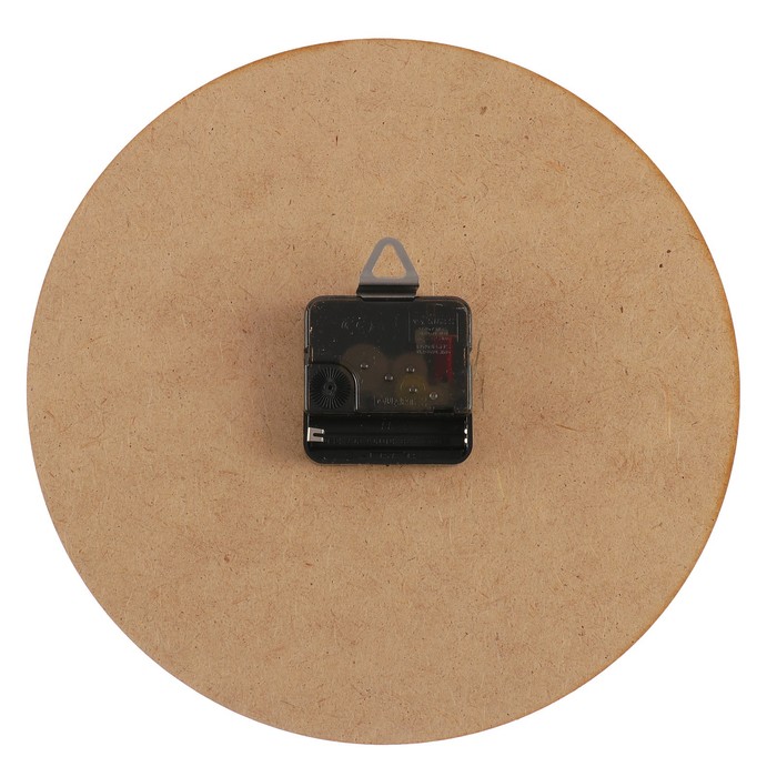 Часы настенные круглые "Шоколадное ассорти", 24 см