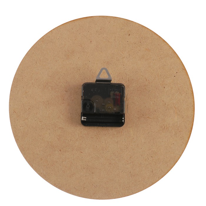 Часы настенные круглые "Ягодное мороженое", 24 см