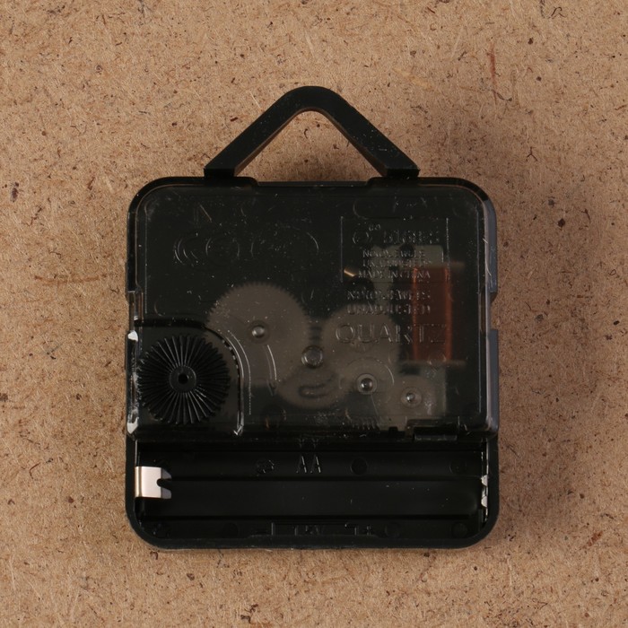 Часы настенные круглые "Кофе с пастилой", 24 см