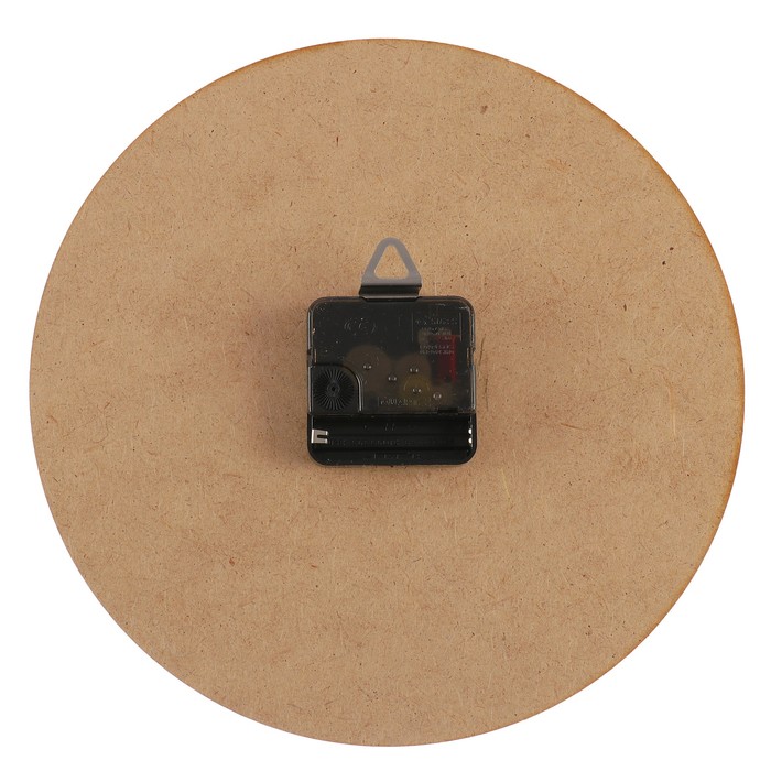 Часы настенные круглые "Клубничная сладость", 24 см