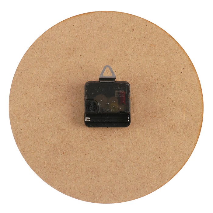 Часы настенные круглые "Мороженое с смородиной", 24 см