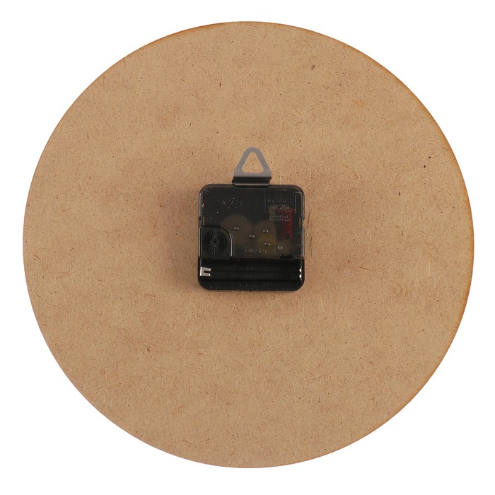 Часы настенные круглые "Цитрусовый лёд", 24 см