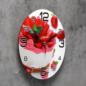 

Часы настенные круглые "Клубничный торт", 24 см