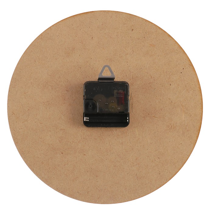 Часы настенные круглые "Малиновый пудинг", 24 см