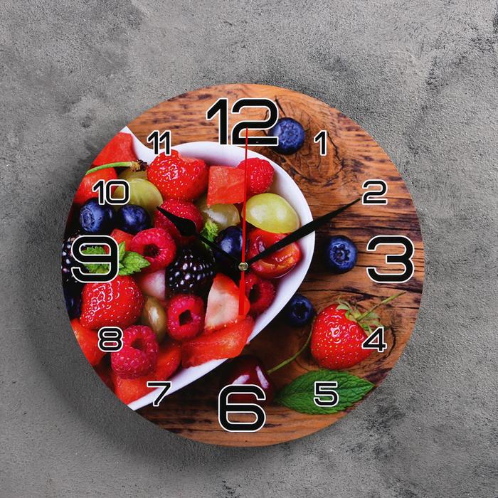 Часы настенные круглые "Ягодная любовь", 24 см
