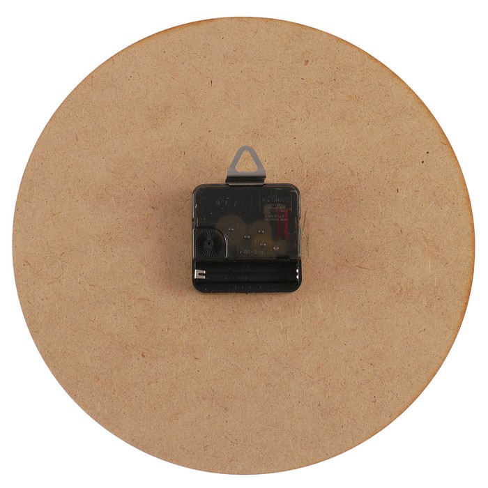 Часы настенные круглые "Радужные сладости", 24 см