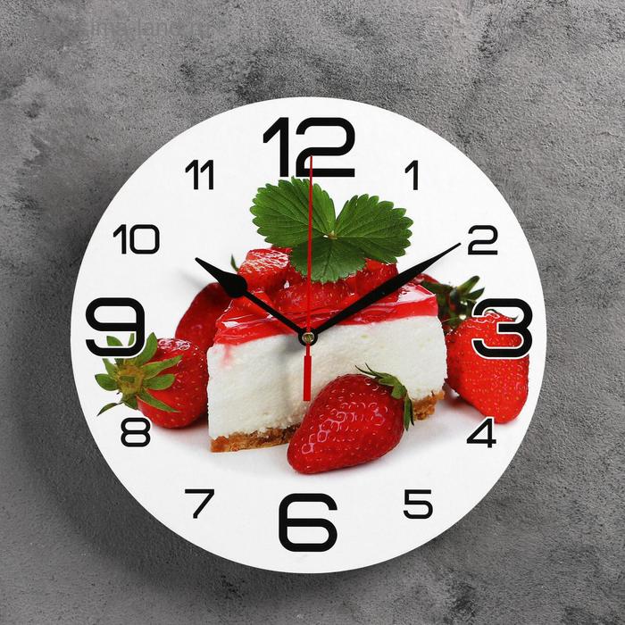 Часы настенные кухонные Торт с клубникой, 24 см