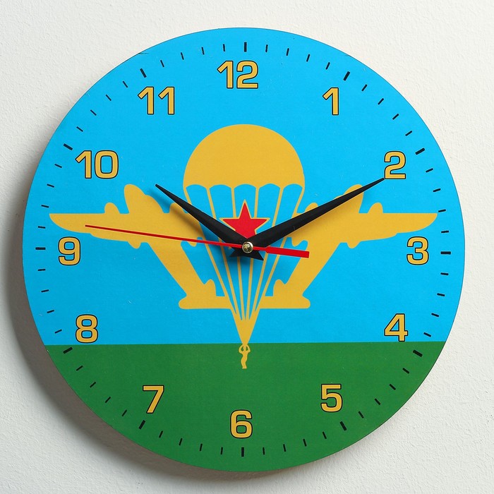 Часы настенные круглые "ВДВ", 24 см микс