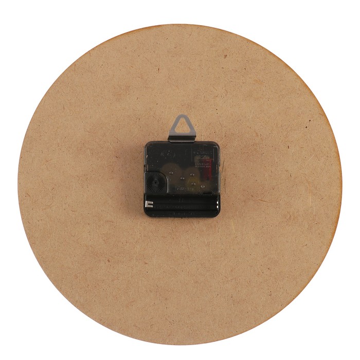 Часы настенные круглые "Конфетное ассорти", 24 см