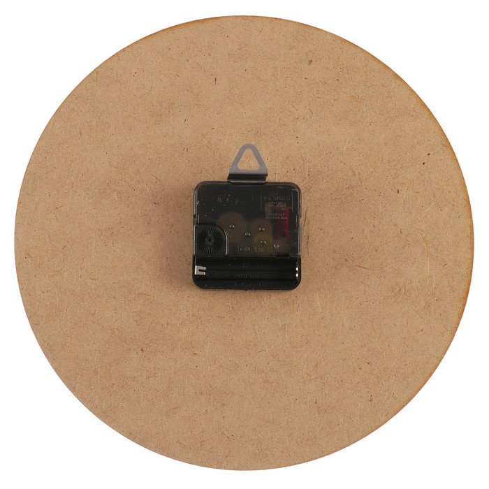 Часы настенные круглые "Розовые сладости", 24 см