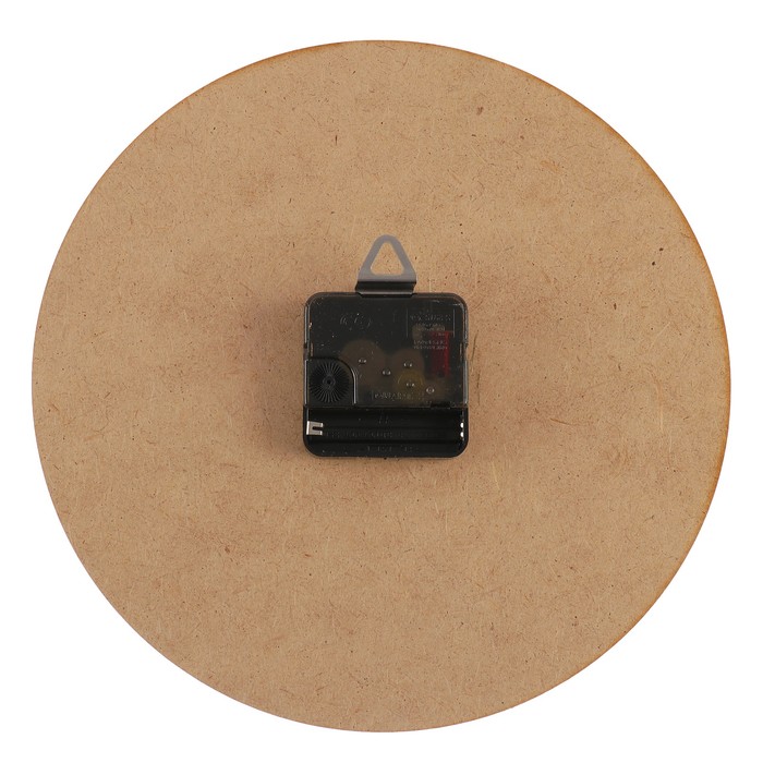 Часы настенные круглые "ФНС России", 24 см