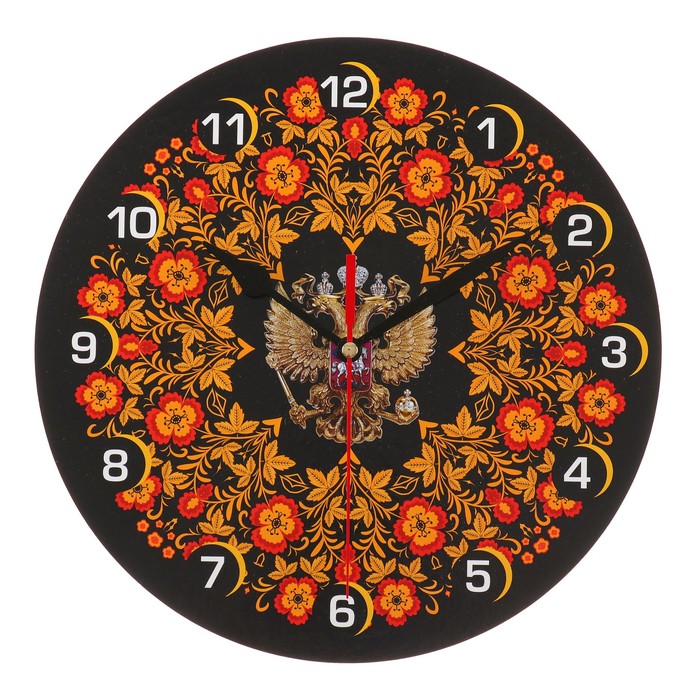 Часы настенные круглые "Хохлома", 24 см