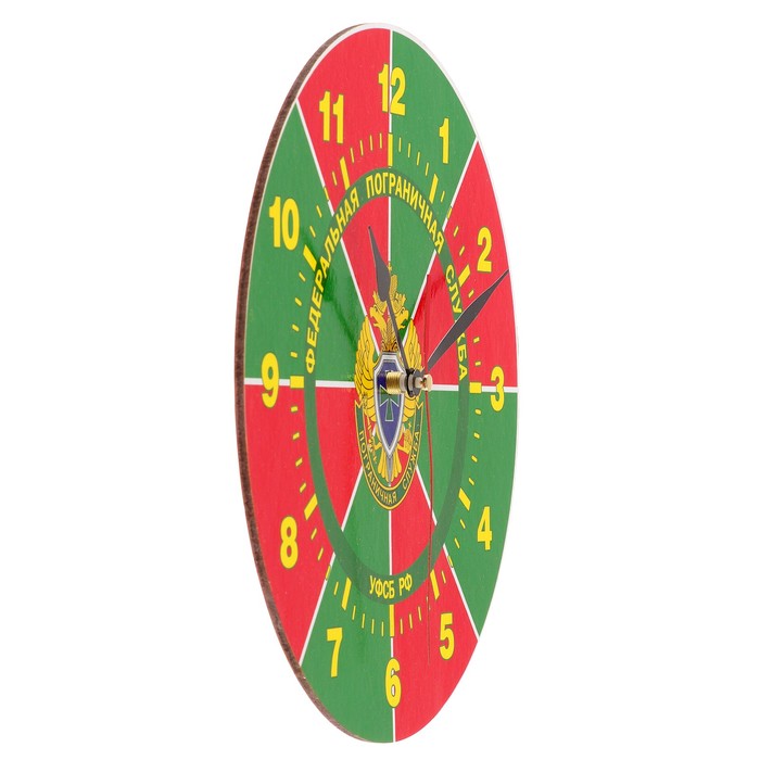 Часы настенные круглые "Федеральная пограничная служба", 24 см