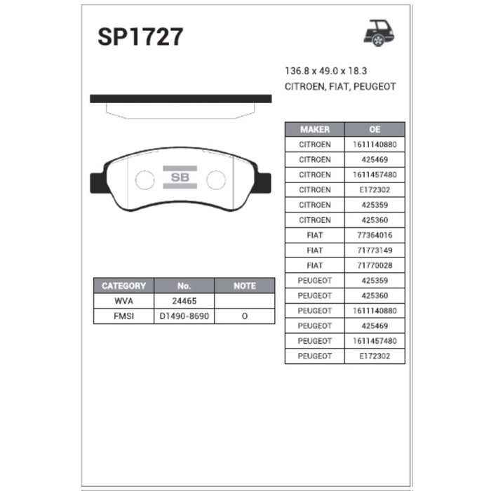 Колодки тормозные дисковые HI-Q SP1727