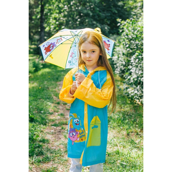Дождевик со светоотражающим элементом, детский СМЕШАРИКИ "Дай пять!" , р-р S, рост 92-98 см