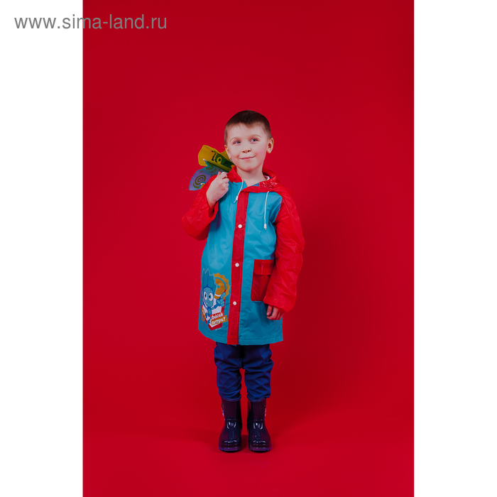 фото Дождевик со светоотражающим элементом, детский фиксики "фиксик внутри!" р-р m, рост 100-110 см