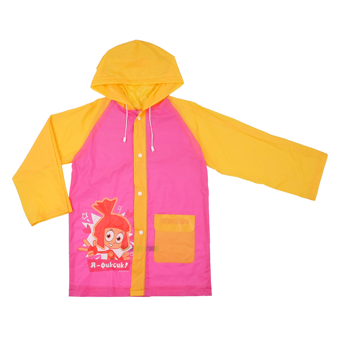 Дождевик со светоотражающим элементом, детский ФИКСИКИ "Я- Фиксик!" р-р M, рост 100-110 см