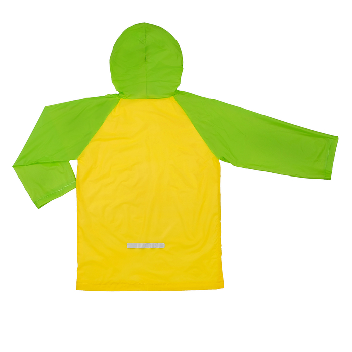 Дождевик со светоотражающим элементом, детский "Bananas" Гадкий Я , р-р S, рост 92-98 см