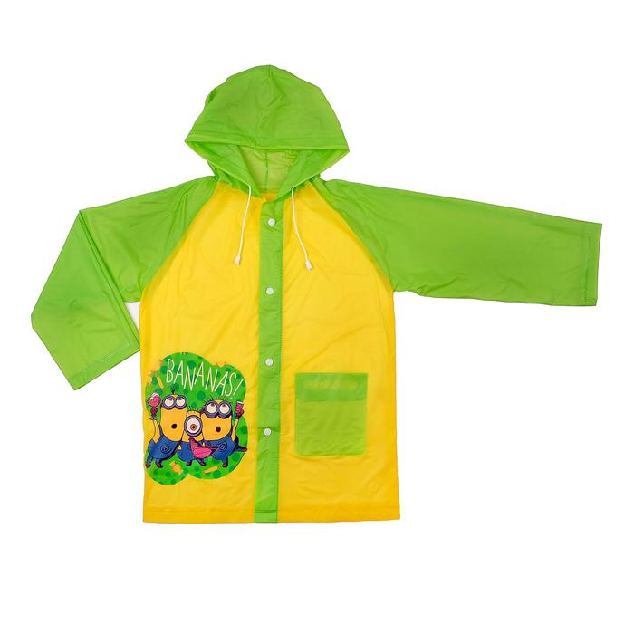 Дождевик со светоотражающим элементом, детский "Bananas" Гадкий Я, р-р L, рост 110-120 см