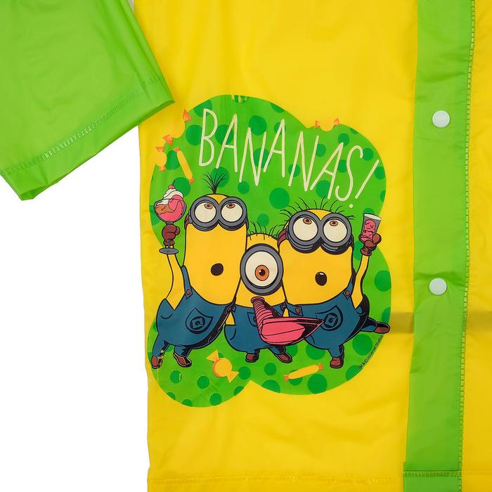 Дождевик со светоотражающим элементом, детский "Bananas" Гадкий Я, р-р L, рост 110-120 см