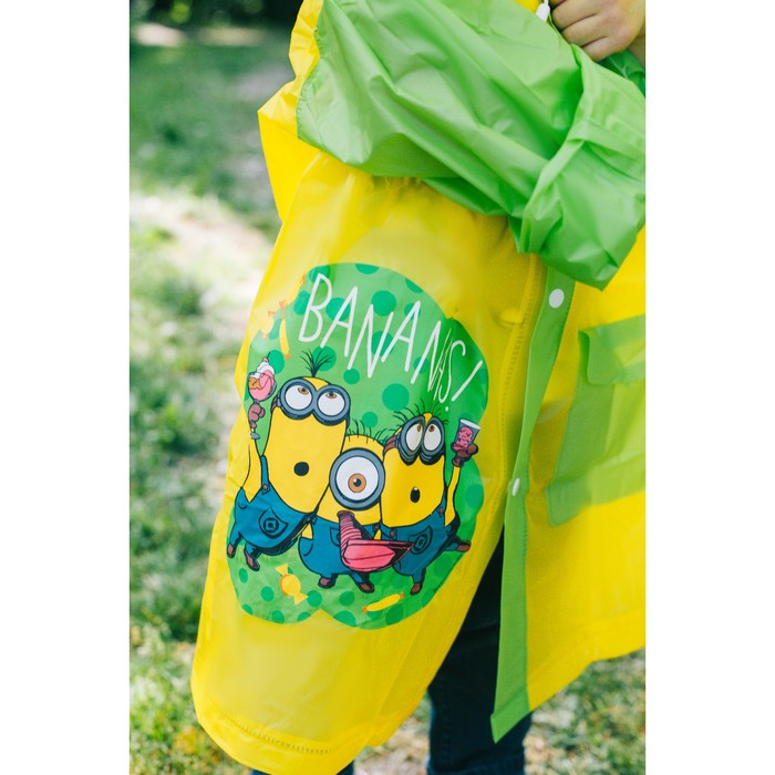 Дождевик со светоотражающим элементом, детский "Bananas" Гадкий Я, р-р L, рост 110-120 см