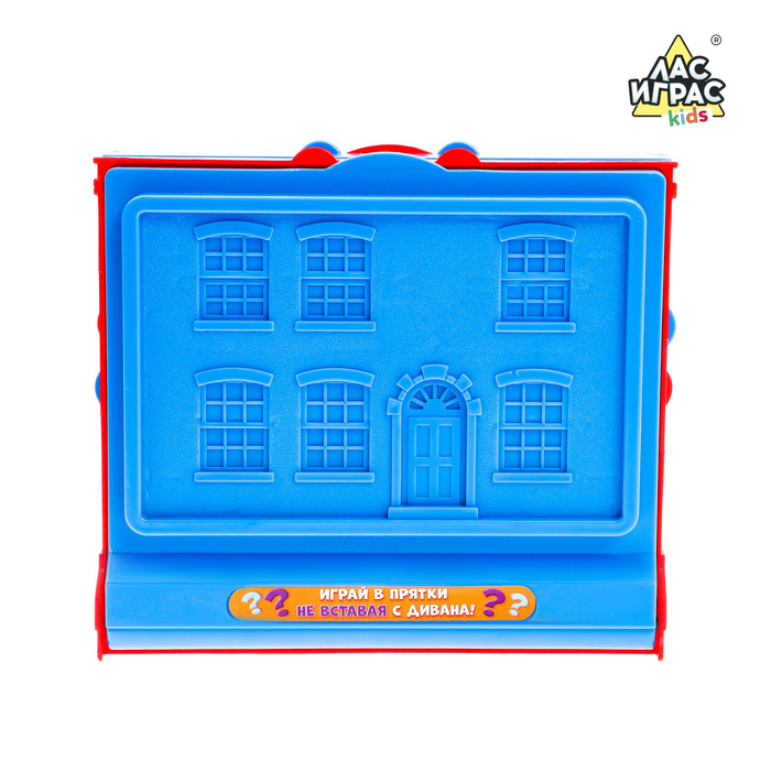 Настольная игра "Домашние прятки"