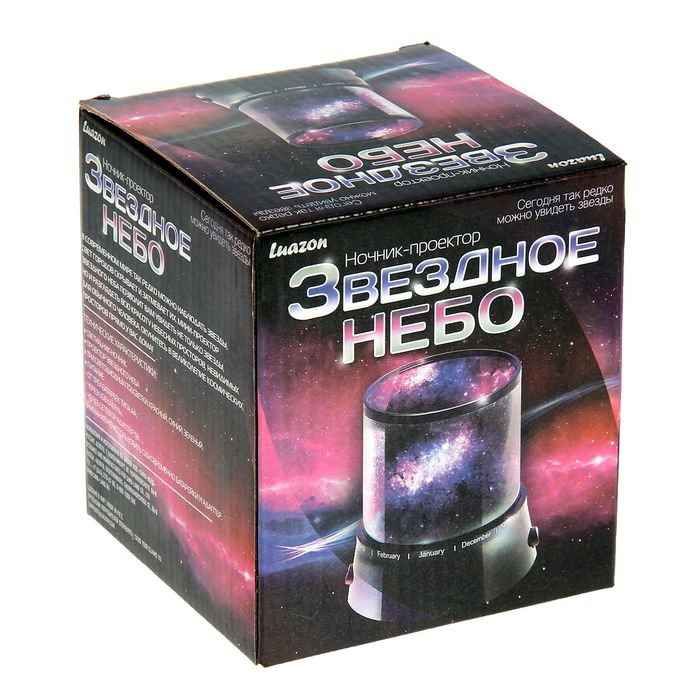 Ночник "Любовь"