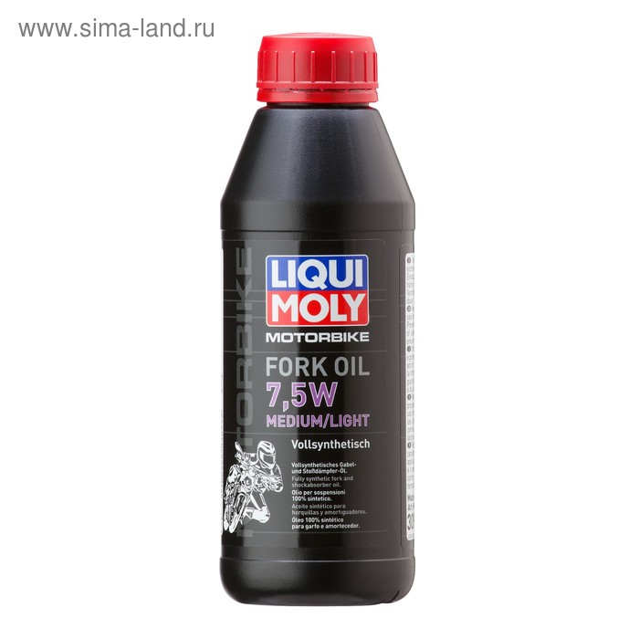 Вилочное масло LiquiMoly Motorbike Fork Oil Medium/Light 7,5W синтетическое, 0,5 л (3099)