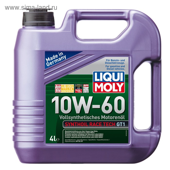 фото Масло моторное liquimoly synthoil race tech gt1 10w-60, 4 л