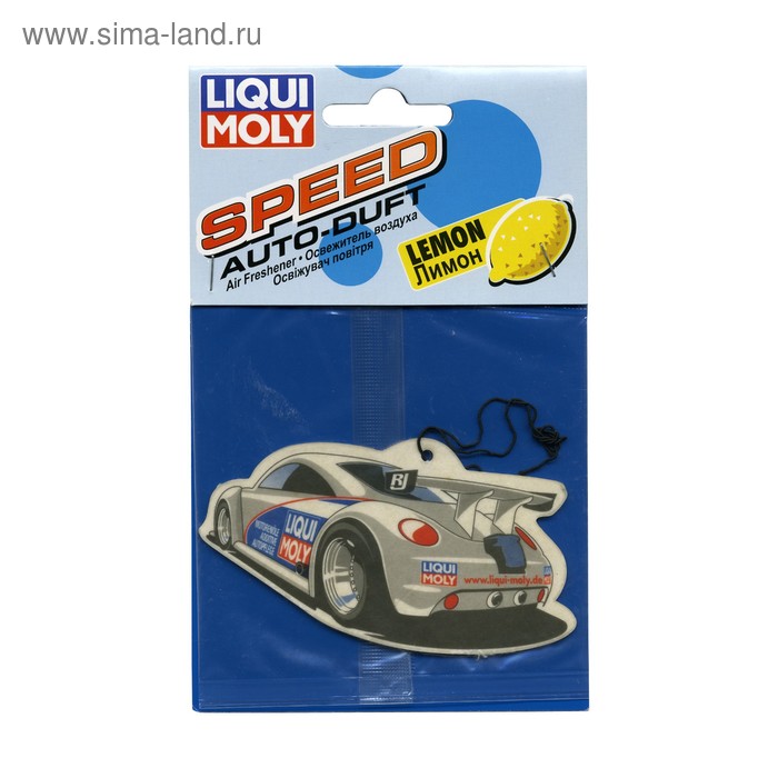 

Освежитель воздуха LiquiMoly Auto-Duft Speed (Lemon) (1661)