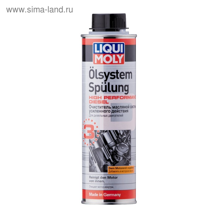 Очиститель масляной системы усиленного действия LiquiMoly Oilsystem Spulung High Performance Diesel, 0,3 л (7593)
