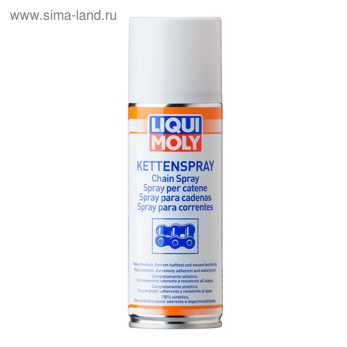 Спрей по уходу за цепями LiquiMoly Kettenspray , 0,2 л (3581)