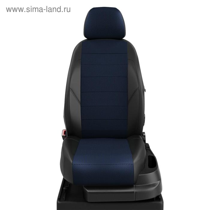 

Авточехлы для KIA Rio 2 с 2005-2011 г., хэтчбек, экокожа, жаккард, цвет синий, чёрный