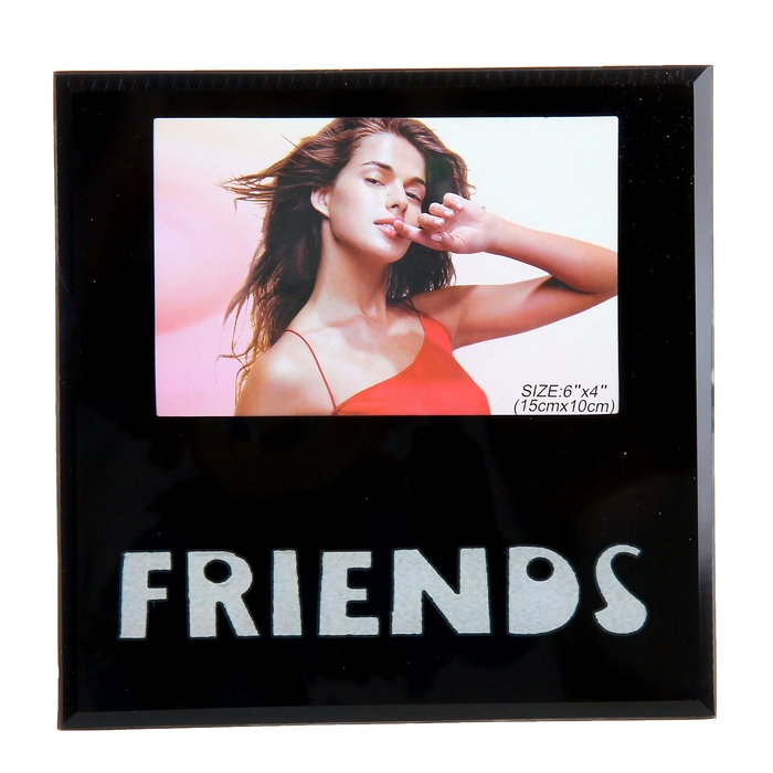 Фоторамка черная "Мои друзья" 10х15 см